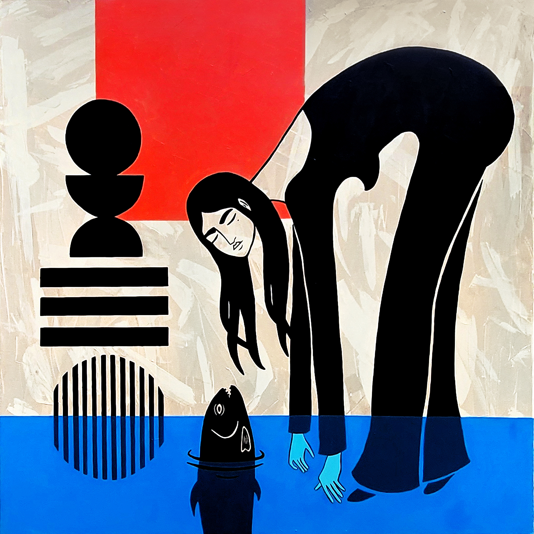 “Heavy” by Haleh Pashmak