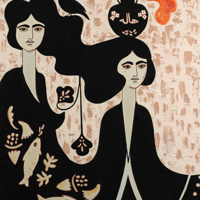 “Havaye Del” by Haleh Pashmak