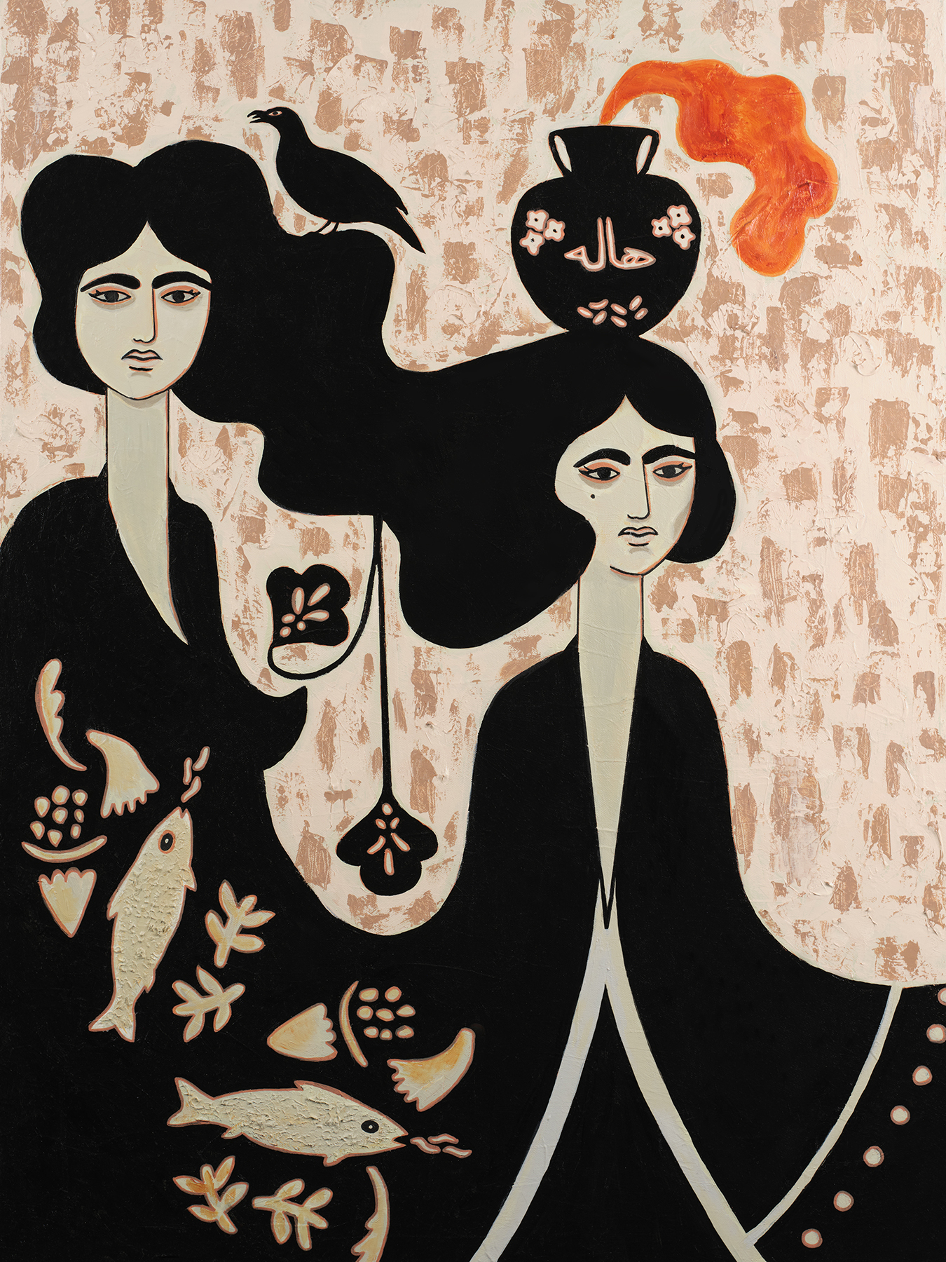 “Havaye Del” by Haleh Pashmak